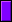 flattenroute_endpointselection_color_purple.gif