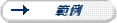 example_button_w_text.gif