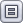 Span Displays Button Vertical