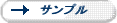 example_button_w_text.gif