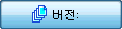 art_local_version_active.gif