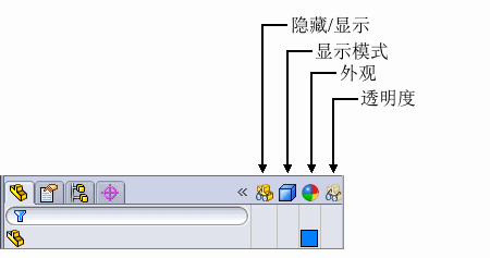 display_pane.gif