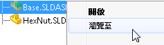 Browse_to