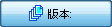 art_local_version_active.gif