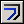 Tool_Offset_Entities_Sketch.gif