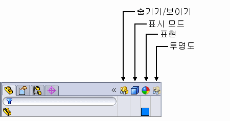 display_pane.gif