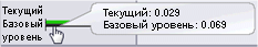 sustainability_EI_current_baseline_values
