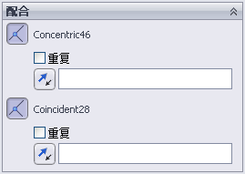 copy_with_mates_MatesGB.gif