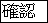 Note_with_text.gif