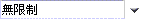 walkthru_CP_Constraints_choose_constraint.gif