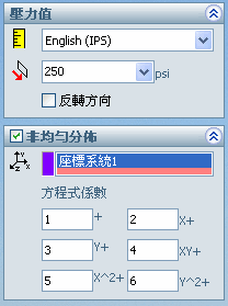 nonuniform_press.gif