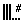 PM_zebrastripes_numberofstripes.gif