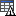 FM_Revision_Table.gif