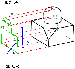 3D_and_2D_Sketching_01.gif