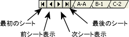 drawing_navigation.gif