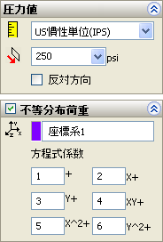 nonuniform_press.gif