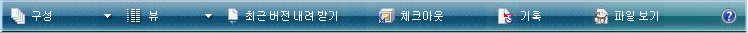 WindowsExplorer_toolbar_Vista