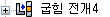 sheet13.gif