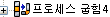 sheet06.gif