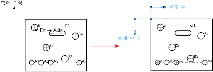 hole_table_edit_datum_def.gif