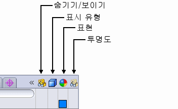 display_pane.gif