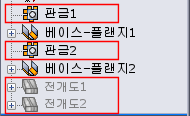 FM_sheet_metal_2013.png