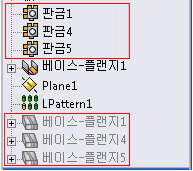 FM_sheet_metal_patterned_2013a