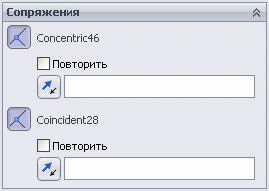 copy_with_mates_MatesGB.gif