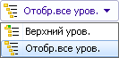 Contains_show_one_or_all_levels