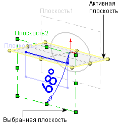 angular_dimension_3D_planes.gif