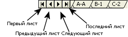 drawing_navigation.gif
