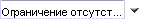 walkthru_CP_Constraints_choose_constraint.gif