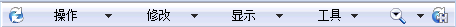 EPDM_menu_bar_Windows7.gif