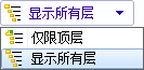 Contains_show_one_or_all_levels