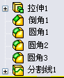 Fea_SplitLine_FMDT_B4.gif