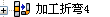 sheet06.gif