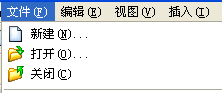 file_menu.gif