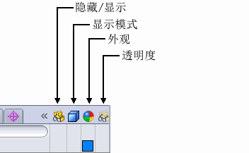 display_pane.gif
