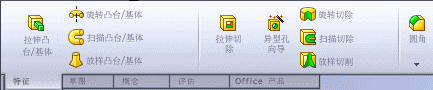 command_manager.gif