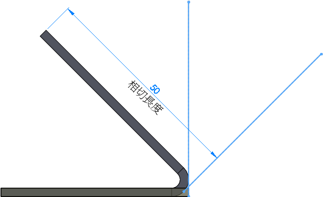 edge_flange_tangent_length.gif
