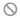 PM_Sustain_status_excluded.gif