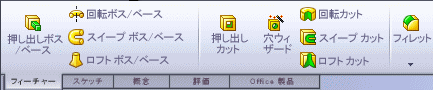command_manager.gif