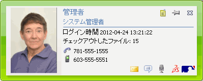 User_pop_up