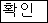 Note_with_text.gif