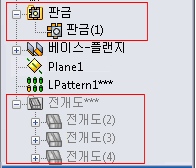 FM_sheet_metal_patterned_2013b