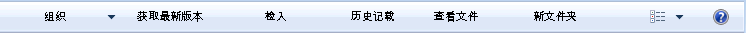 WindowsExplorer_toolar_Win7