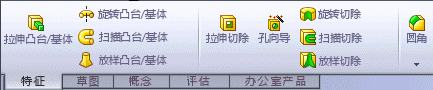 command_manager.gif