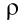 pm_rho.gif