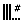 PM_zebrastripes_numberofstripes.gif