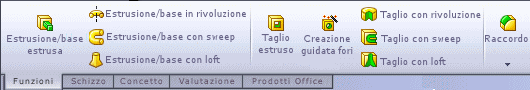 command_manager.gif
